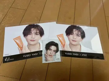 YUSEI YAGI x est 카드 야기 유세이 Ver.2