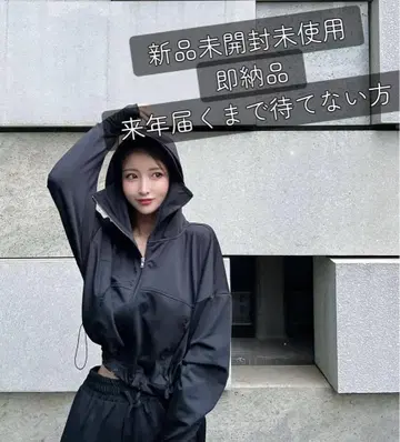 즉시 배송 차광 후드티 시이쨩 메쉬 없음
