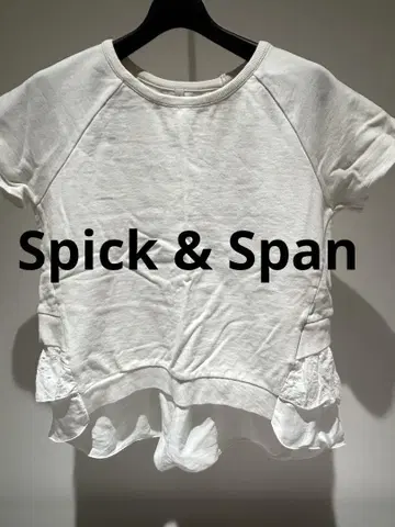 Spick & Span 프릴 화이트 반팔 T셔츠