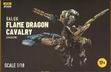 JOYTOY SHADOW SALUK FLAME DRAGON CABALRY