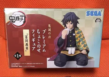귀멸의 칼날 프리미엄 피규어 SEGA