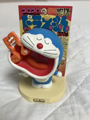 [나는, 도라에몽.] 한정 코로코로 코믹 풀 페이스 흔들인형
