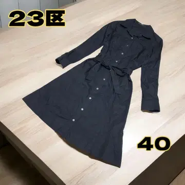 23구 롱 원피스 셔츠 원피스 종아리 기장 A라인 플레어 블랙