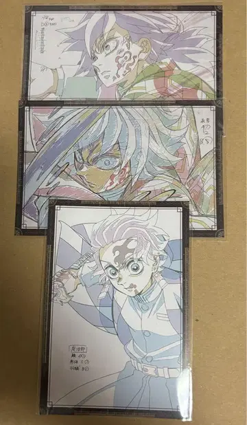 귀멸의 칼날 ufotable 다이닝 랜덤 복권 나눔 기유 탄지로 2