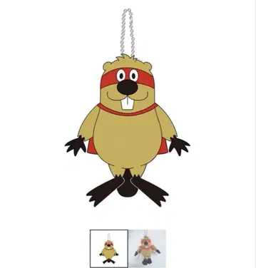 SUPERBEAVER 마스크 비버 마스코트 키링