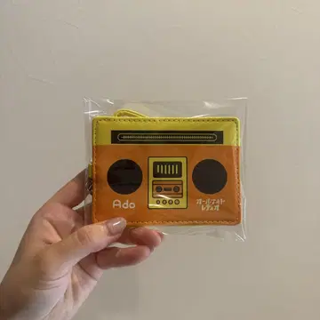 Ado 올 나이트 레디오 패스 케이스