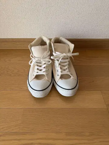 Converse Chuck Taylor All Star 27cm