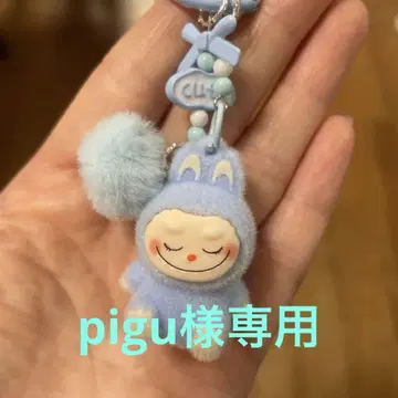 Labubu 라부부 Labubu 키링 라이트 블루 인기 소량 있음