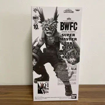 새상품 BWFC SMSP 바쿠고 카츠키 01 A상 반권 포함