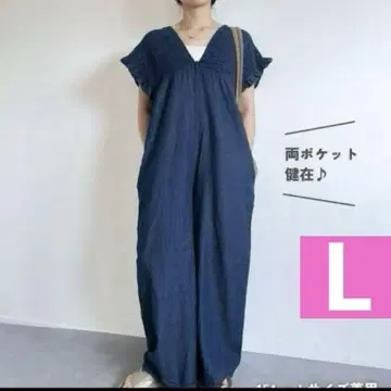 시마무라 락스단티아laxdantia 데님 셔링 살로펫 L