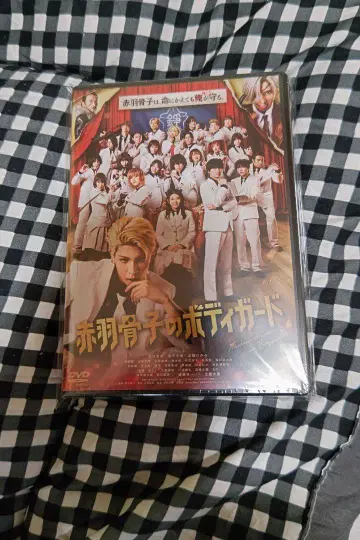 아카바네 호네코의 보디가드 DVD