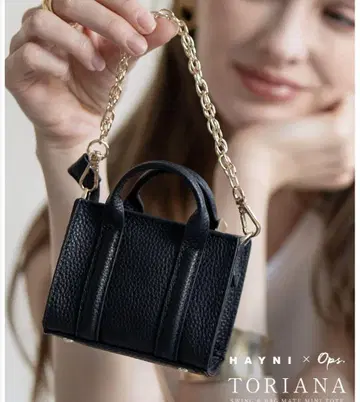 ops. [ HAYNI x OPS ] 천연 가죽 마이크로 백