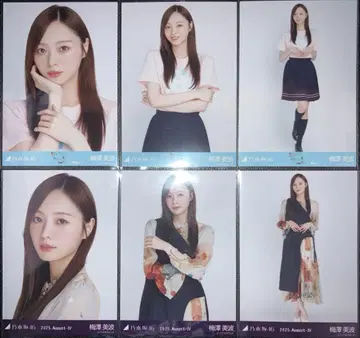 노기자카46 우메자와 미나미 브로마이드 2 컴프 카가와 티셔츠 비대칭