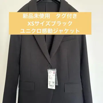 유니클로 감동 재킷