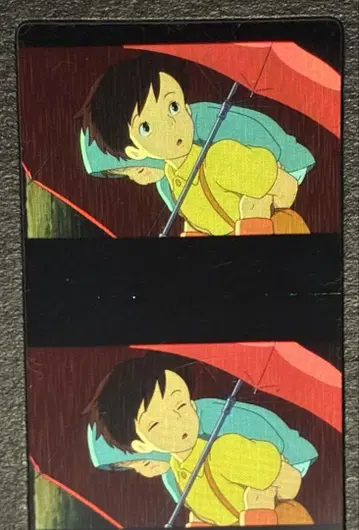 변화 있음 이웃집 토토로 메이 사츠키 비 우산 지브리 미술관 입장권 필름