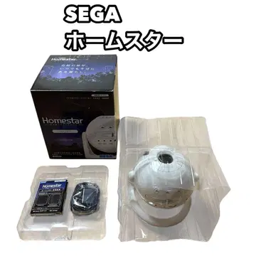 SEGA Homestar 홈스타 플라네타륨 세가