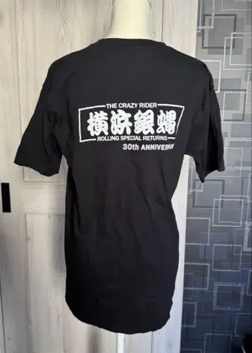 30주년 기념 블랙 티셔츠