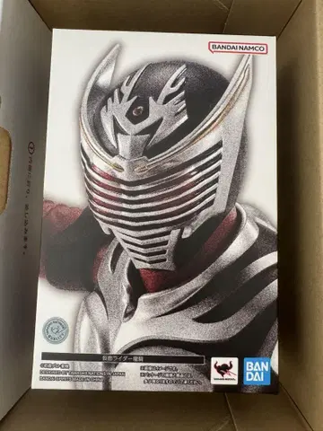 S.H.Figuarts 진골조제법 가면라이더 류우키