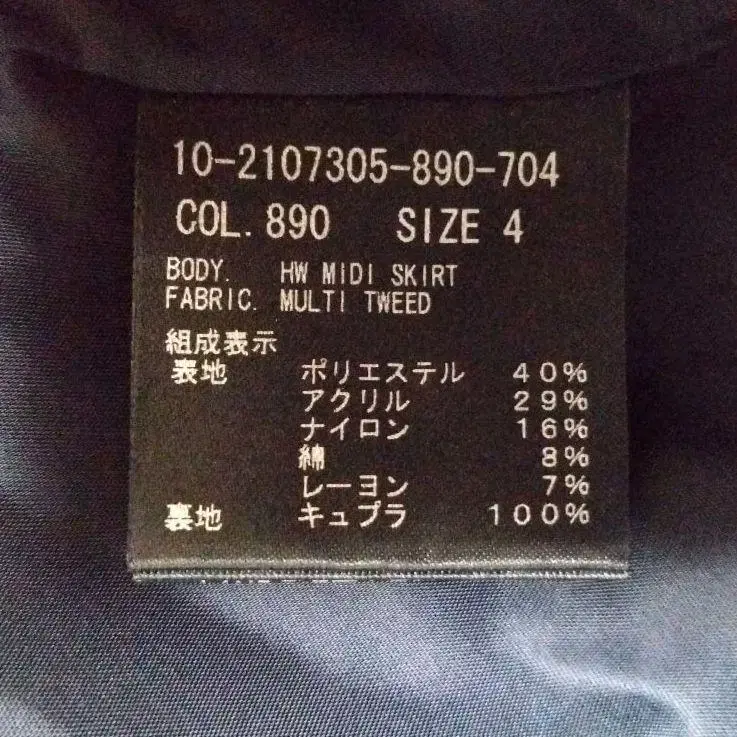 7번째 상품 이미지