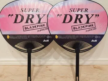 [ BLACKPINK ] [ 아사히 슈퍼 드라이 ] 콜라보 부채