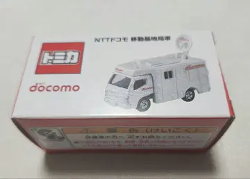 토미카 NTT 도코모 이동 기지국차