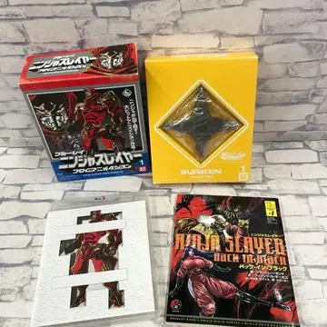 D3551 닌자 슬레이어 프롬 애니메이션 1 기 (초회 생산 한정판)