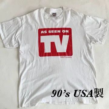 90년대 기업 빈티지 티셔츠 마루동 카피라이트 뮤직 밴드