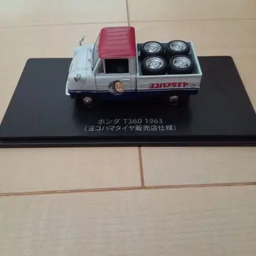 혼다 T360 1963 요코하마 타이어 판매 사양