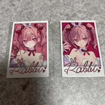 rurudo 복권 E상 포토 카드