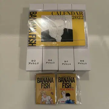 BANANA FISH DMM 스크래치 복권 포스터 캔뱃지 달력