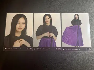 노기자카46 전국 투어 카가와 공연 브로마이드 이노우에 나기 비대칭