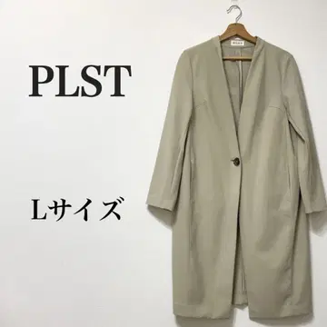 [PLST] 플라스테(L) 노카라 코트 V넥 베이지 얇은 소재 봄 가을