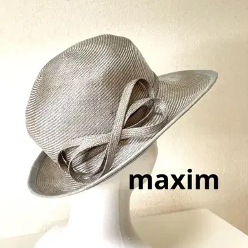 maxim 마키신 밀짚모자 라이트 그레이