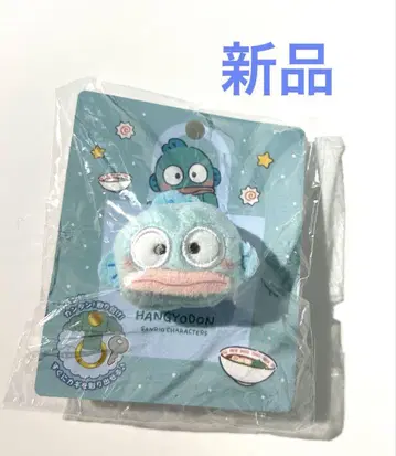 새상품 산리오 캐릭터즈 한교동 백 키링 백참