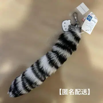 [미사용 새상품] 헬로키티 얼룩말 패턴 꼬리 키링 갸루 헤이세이