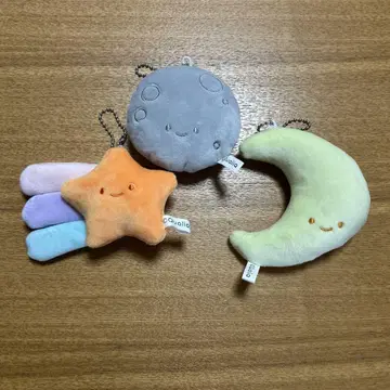 니코리노 밤하늘 봉제 인형 (레어 컬러 색상 차이) 3종 세트