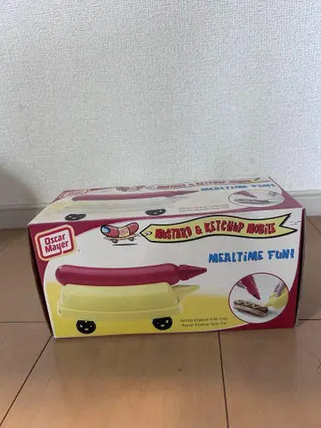 Oscar Mayer Mustard & Ketchup Mobile