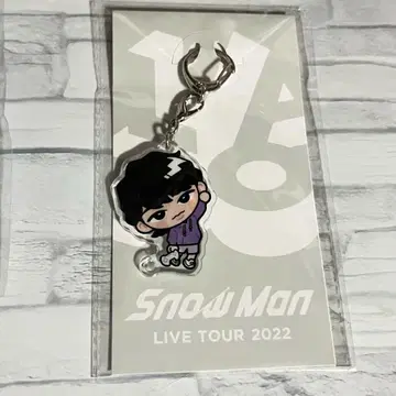 SnowMan 후카사와 타츠야 스노치루 키링