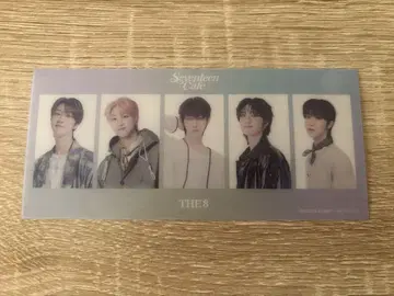 SEVENTEEN 2025 CAFE EC 혜택 민하오