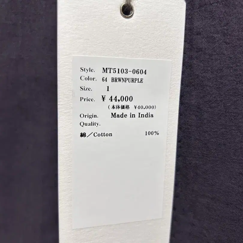 7번째 상품 이미지