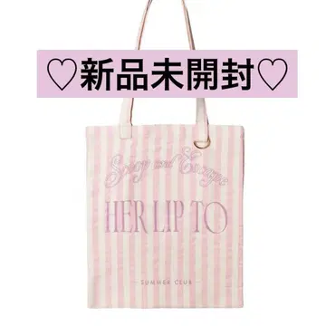 미개봉 새상품 Herlipto Scoop and Escape Tote