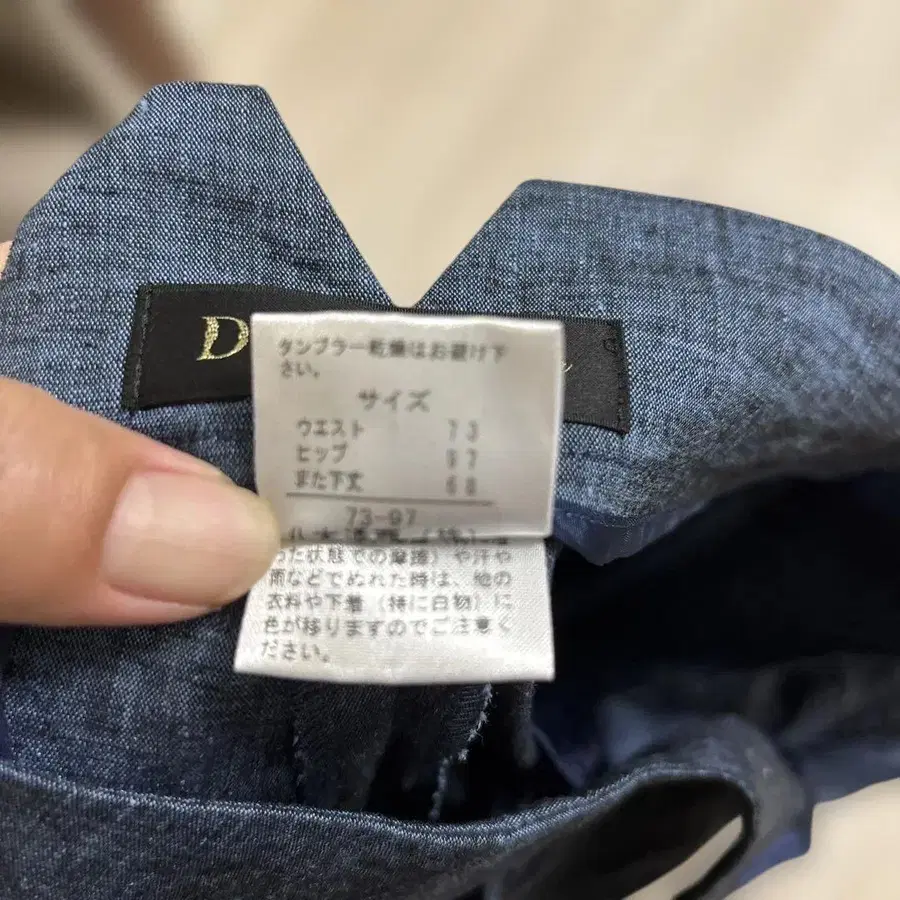 4번째 상품 이미지