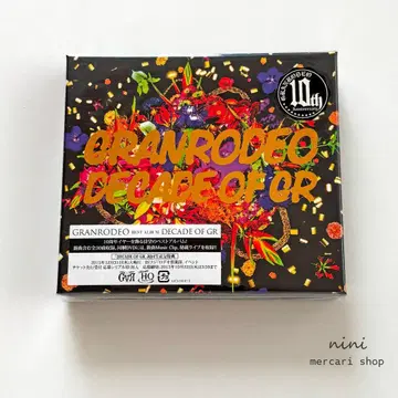[새상품 초회판] GRANRODEO DECADE OF GR 베스트