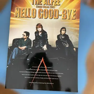 THE ALFEE COUNT DOWN 2001 HELLO GOOD-BYE