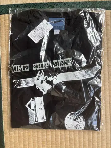 BUMP OF CHICKEN HOME SHIP EISEI 티셔츠 미개봉