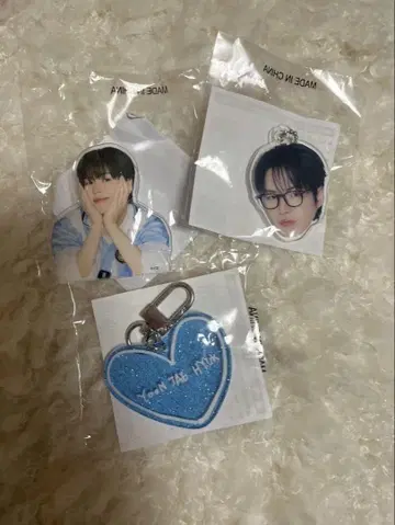 treasure 재희혁 캡슐 트레이