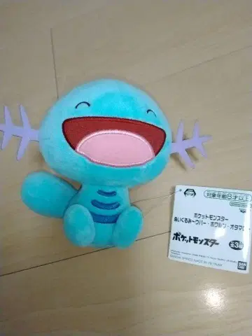 우파 포켓몬스터 봉제 인형~우파 포와룬 오타마로