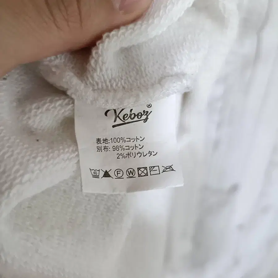 10번째 상품 이미지
