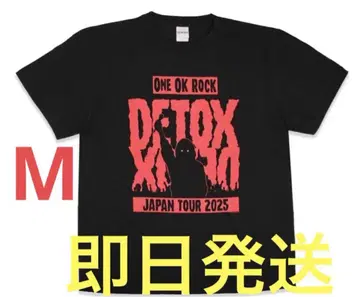 ONE OK ROCK DETOX JAPAN TOUR 2025 티셔츠