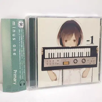-1 minus one Primary 유이콘느 yuiko 동인 CD